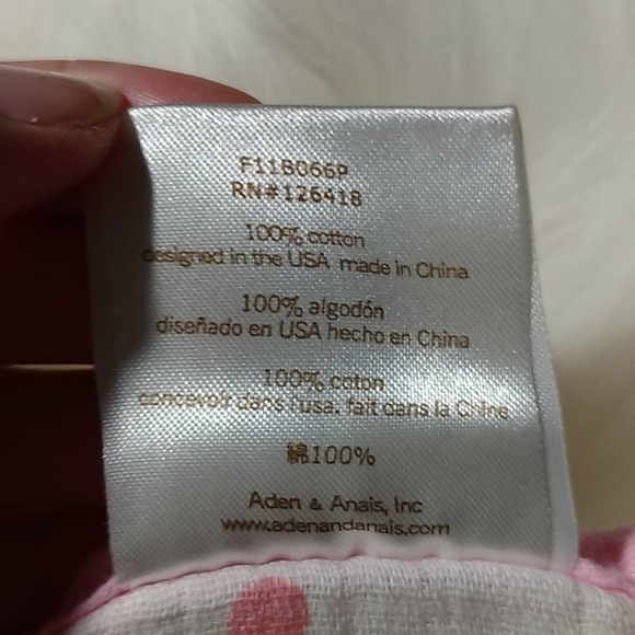 Eden easy swaddle S/M Eden  sleeping bag L - Picture 8 of 12